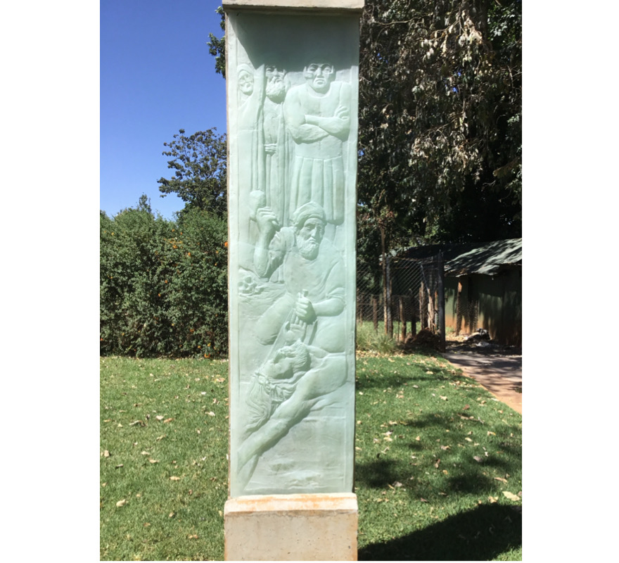 Gallery Image 1-4
