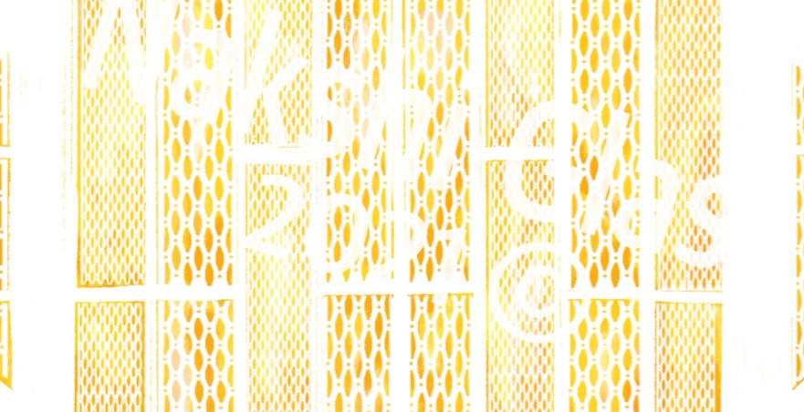 banner880